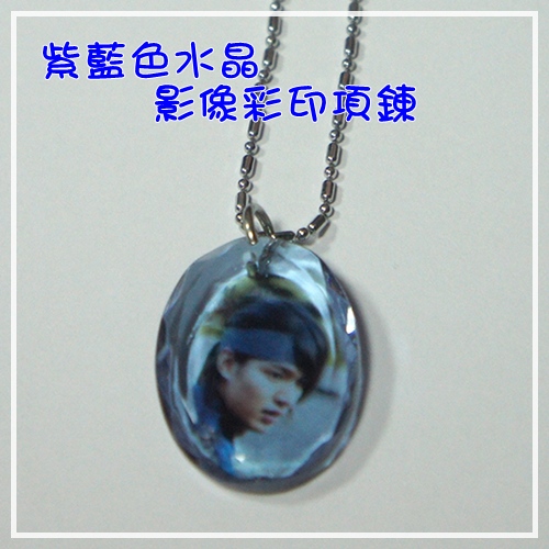 瑪瑙幸運石‧水晶項鍊.印章1